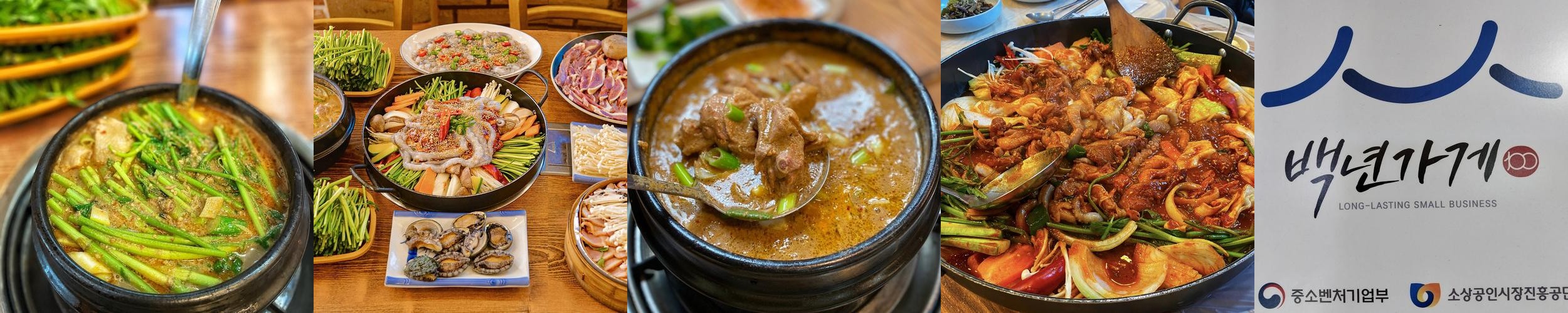 목포역 주변 맛집 베스트 추천 리스트 TOP 10