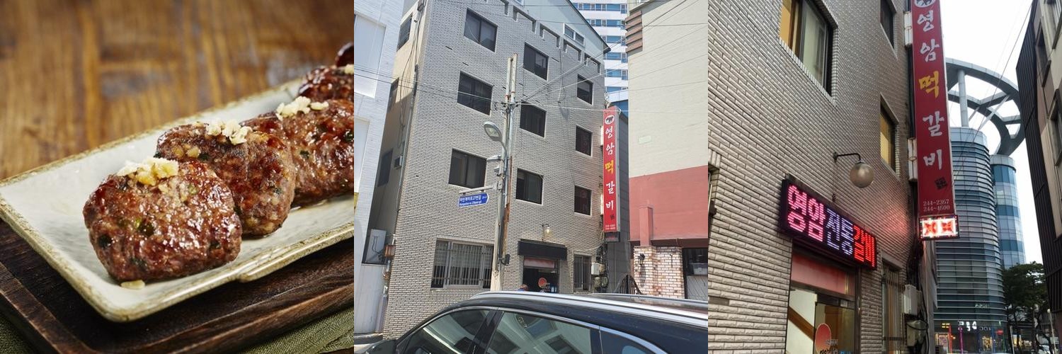 목포역 주변 맛집 베스트 추천 리스트 TOP 10