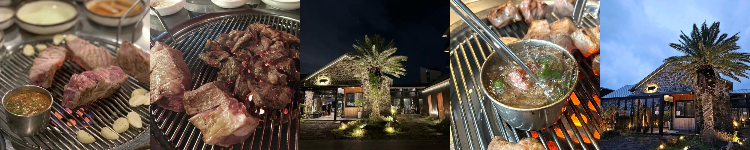 제주 삼양 맛집 베스트 추천 리스트 TOP 10