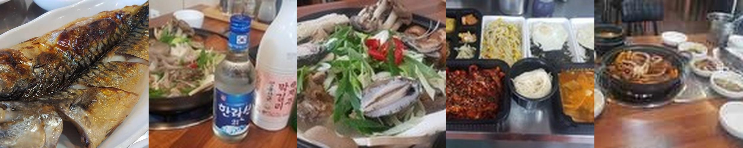 제주 삼양 맛집 베스트 추천 리스트 TOP 10