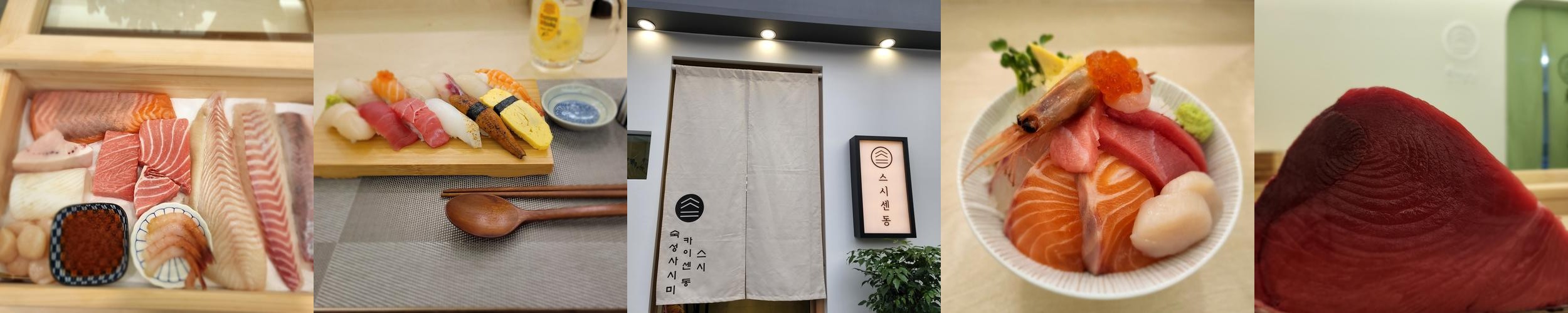 울산 신정시장 맛집 베스트 추천 리스트 TOP 10 울산 신정시장 맛집 베스트 추천 리스트 TOP 10