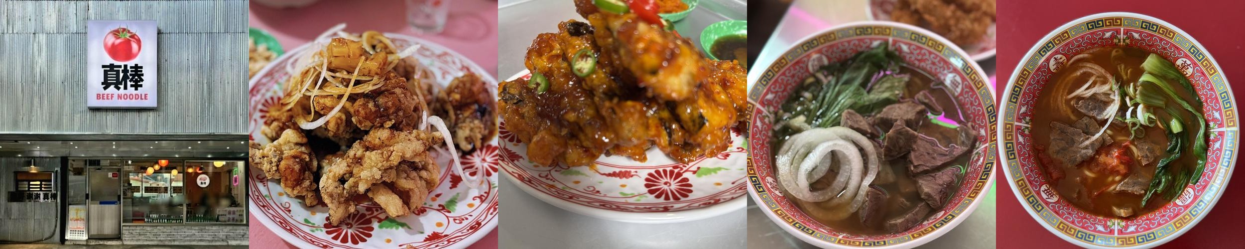 울산 신정시장 맛집 베스트 추천 리스트 TOP 10 울산 신정시장 맛집 베스트 추천 리스트 TOP 10