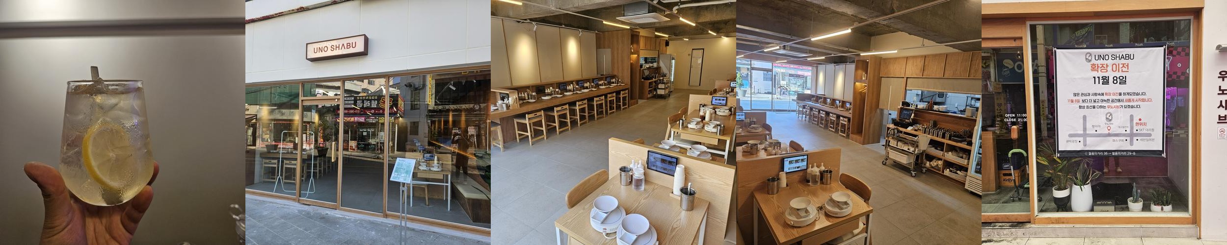 울산 신정시장 맛집 베스트 추천 리스트 TOP 10 울산 신정시장 맛집 베스트 추천 리스트 TOP 10