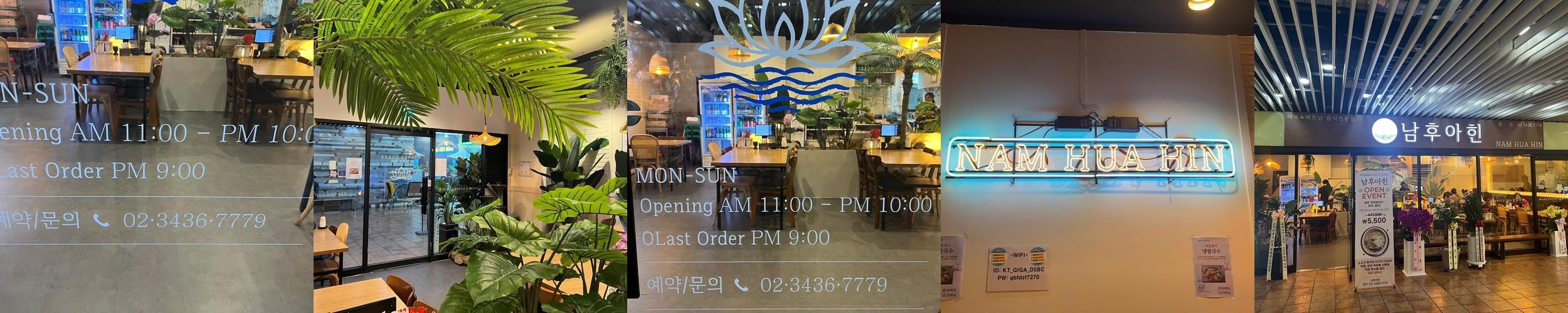 건대 스타시티 맛집 베스트 추천 리스트 TOP 10 건대 스타시티 맛집 베스트 추천 리스트 TOP 10