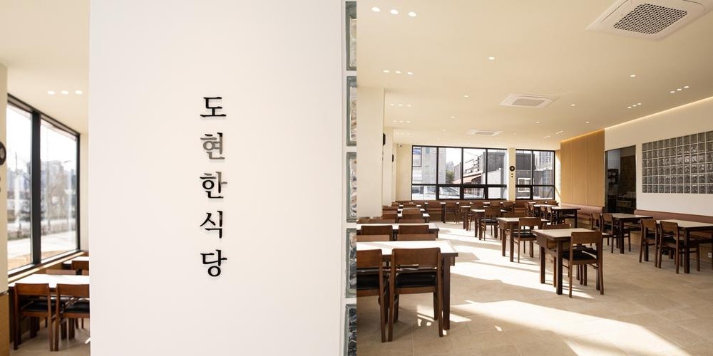 전주 송천동 소고기 맛집 베스트 추천 리스트 TOP 10