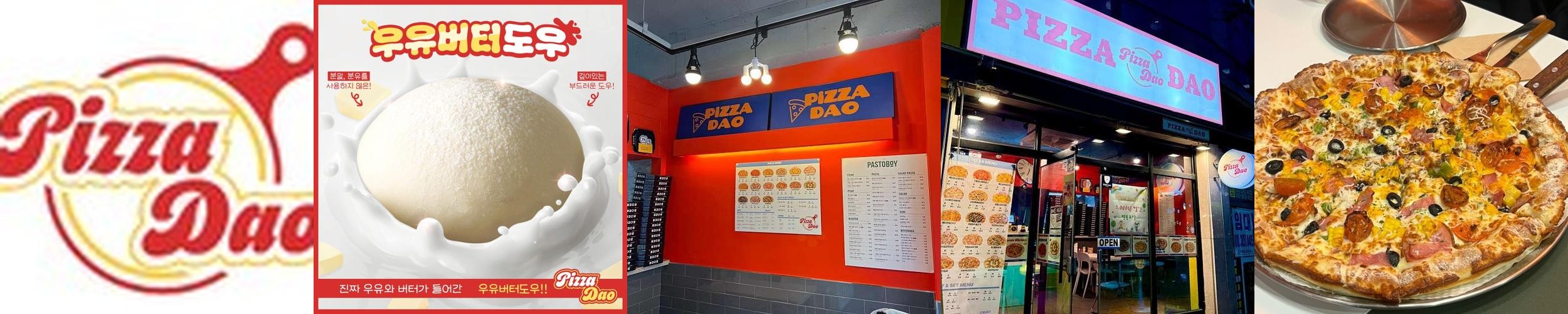 진월동 파스타 베스트 추천 리스트 TOP 10