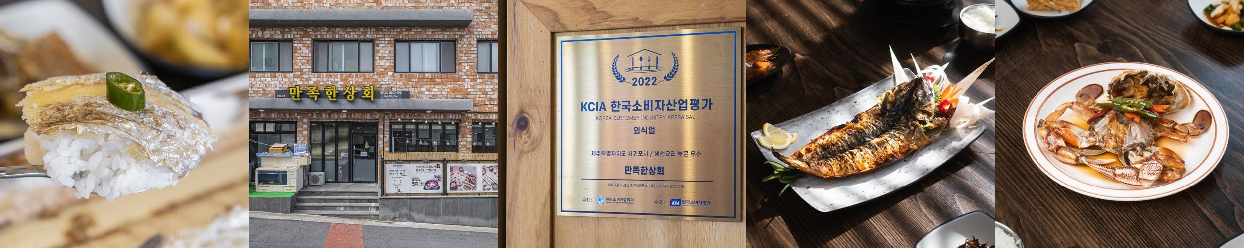 중문 맛집 베스트 추천 리스트 TOP 10