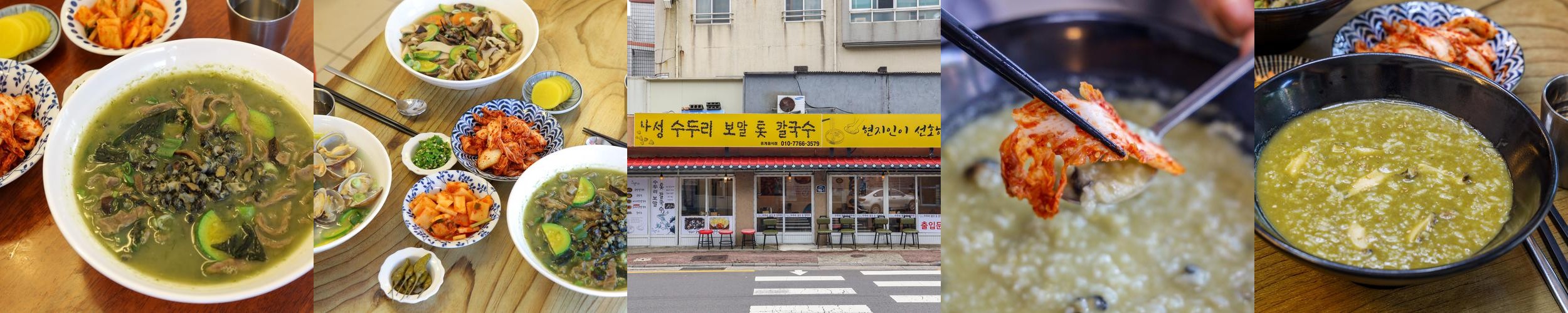 중문 맛집 베스트 추천 리스트 TOP 10