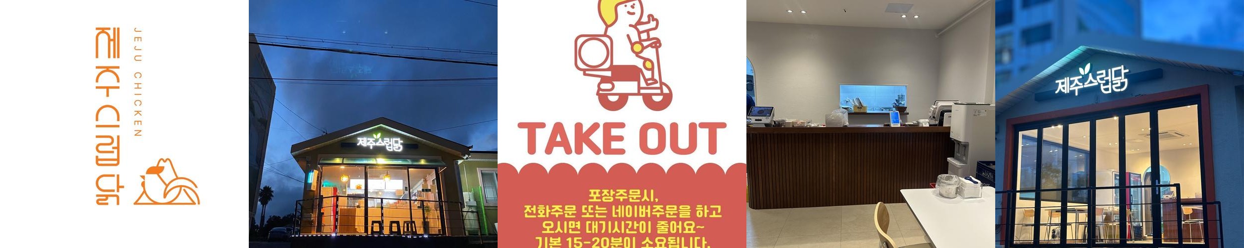 중문 맛집 베스트 추천 리스트 TOP 10