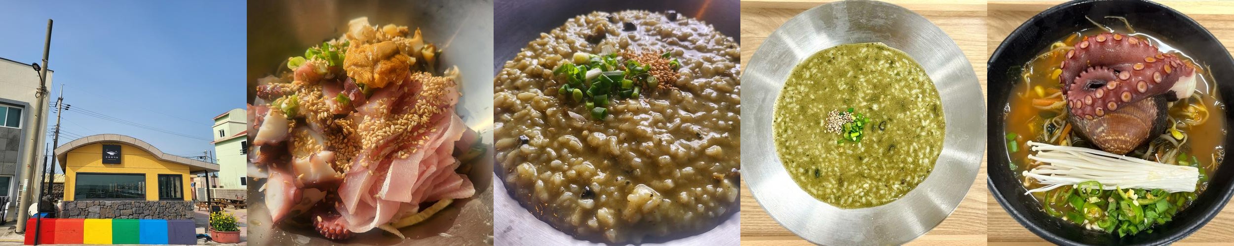 제주 한림 칼국수 베스트 추천 리스트 TOP 10