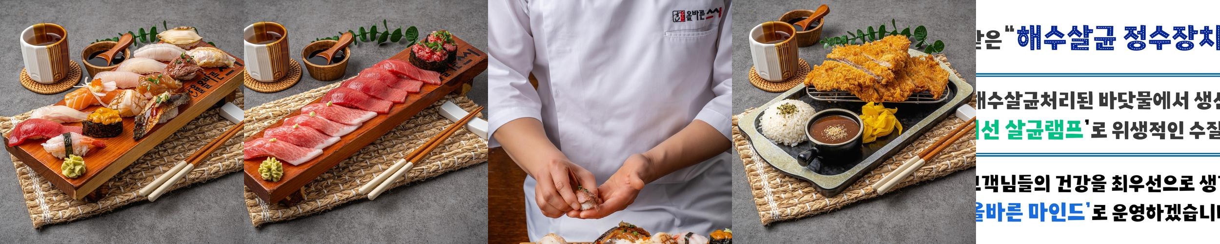 강남역 횟집 추천 베스트 리스트 TOP 10 강남역 횟집 추천 베스트 리스트 TOP 10