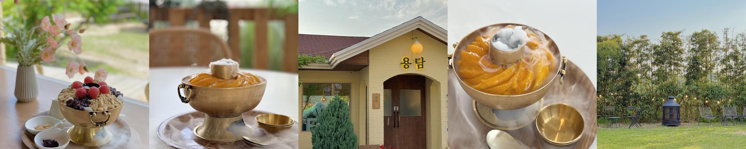 세종 예쁜 카페 베스트 추천 리스트 TOP 10