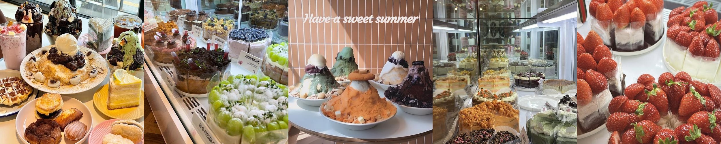 청주 성안길 카페 베스트 추천 리스트 TOP 10