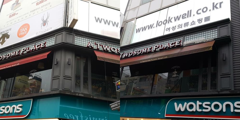 청주 성안길 카페 베스트 추천 리스트 TOP 10