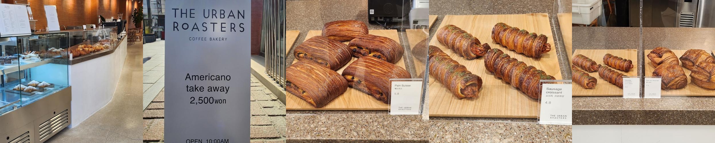 청주 성안길 카페 베스트 추천 리스트 TOP 10