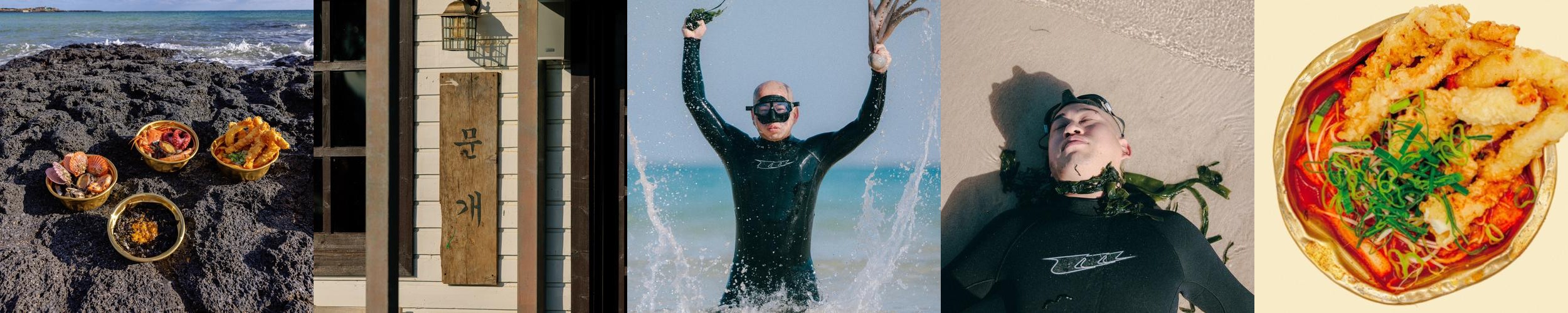 우도 맛집 베스트 추천 리스트 TOP 10