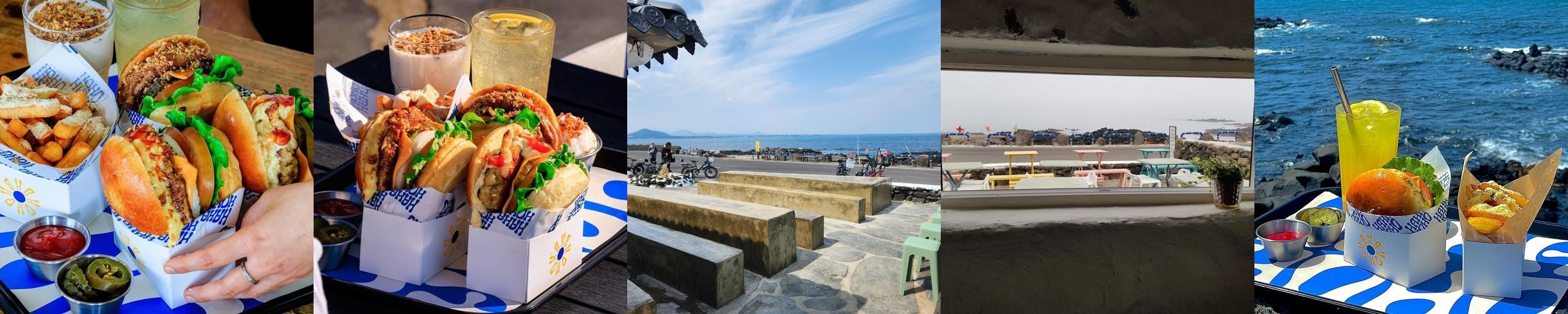 우도 맛집 베스트 추천 리스트 TOP 10