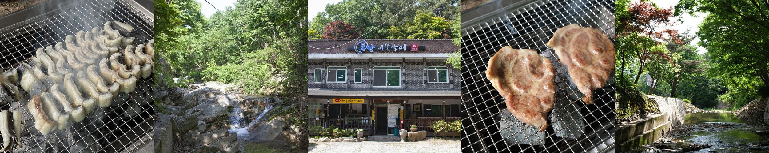 동학사 계룡산 식당 베스트 추천 리스트 TOP 10 동학사 계룡산 식당 베스트 추천 리스트 TOP 10