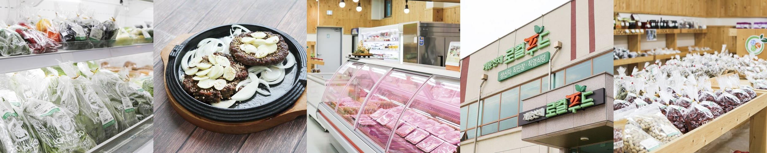 동학사 계룡산 식당 베스트 추천 리스트 TOP 10 동학사 계룡산 식당 베스트 추천 리스트 TOP 10