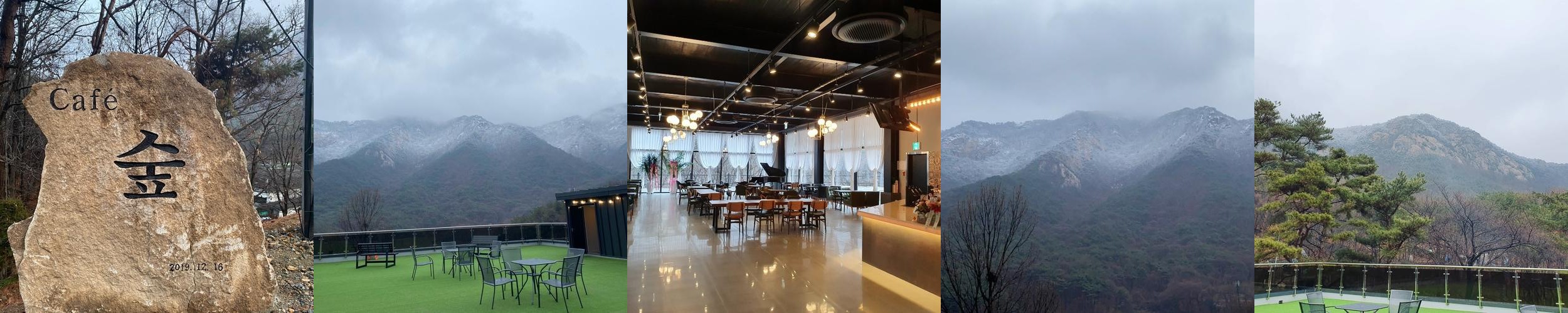 동학사 계룡산 식당 베스트 추천 리스트 TOP 10