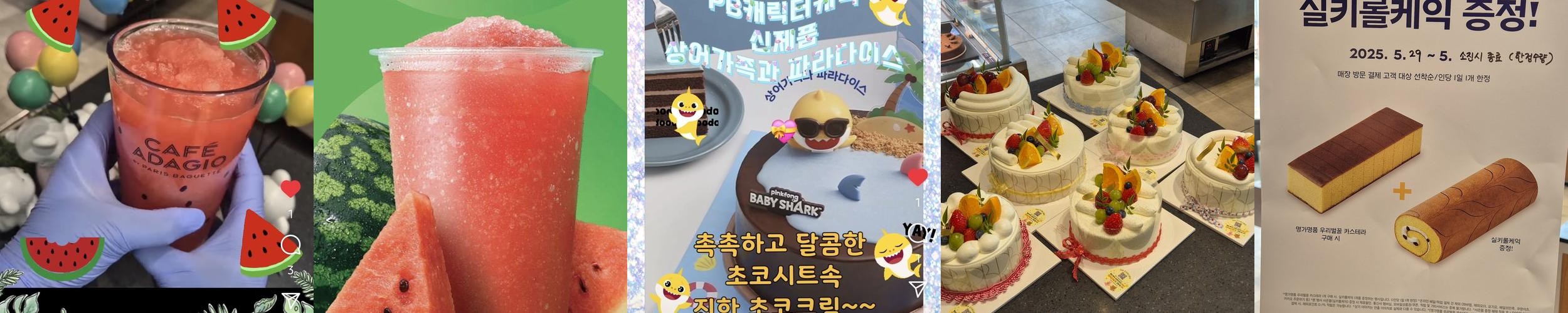 조치원 카페 베스트 추천 리스트 TOP 10
