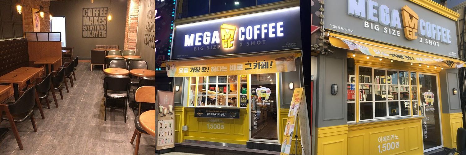 조치원 카페 베스트 추천 리스트 TOP 10