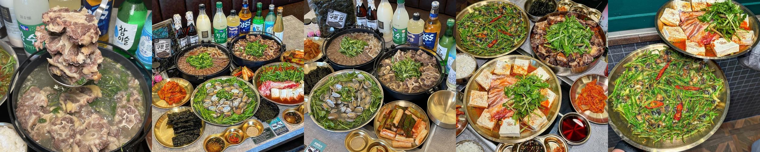 분당 서현역 맛집 베스트 추천 리스트 TOP 10