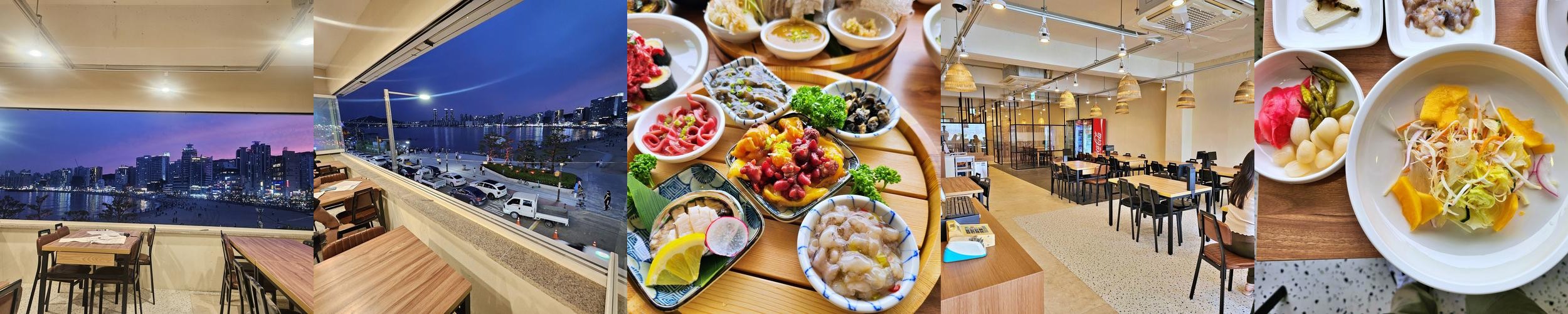 광안리 뷰맛집 베스트 추천 리스트 TOP 10