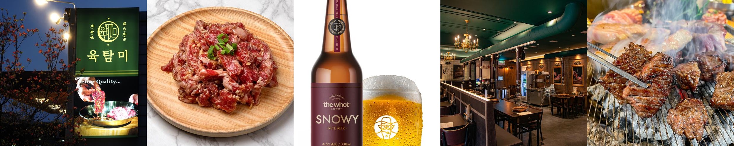 이천 삼겹살 맛집 베스트 추천 리스트 TOP 10 이천 삼겹살 맛집 베스트 추천 리스트 TOP 10