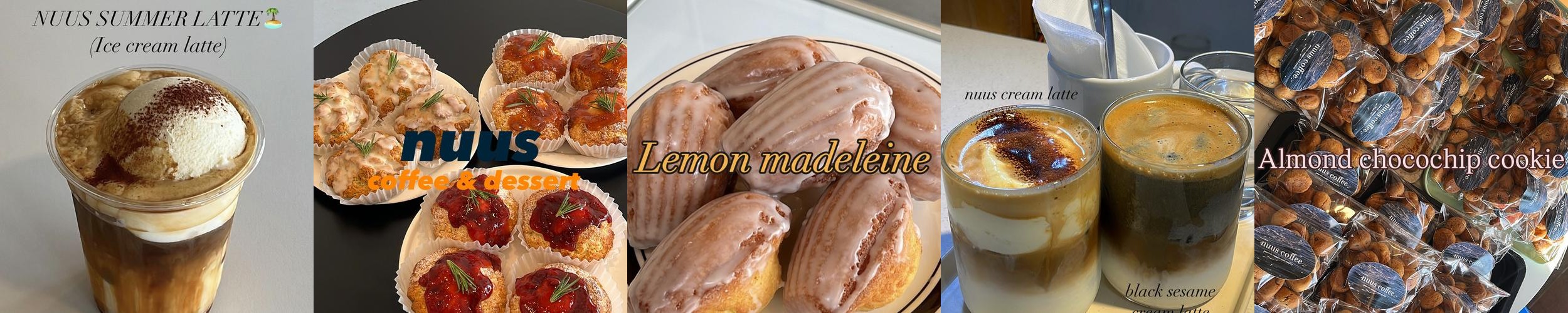 곡성 카페 베스트 추천 리스트 TOP 10