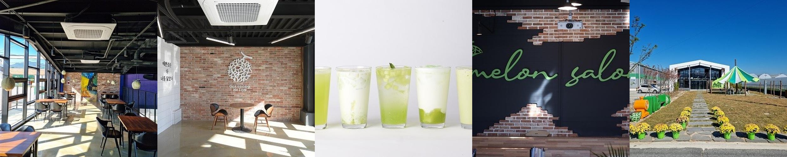 곡성 카페 베스트 추천 리스트 TOP 10