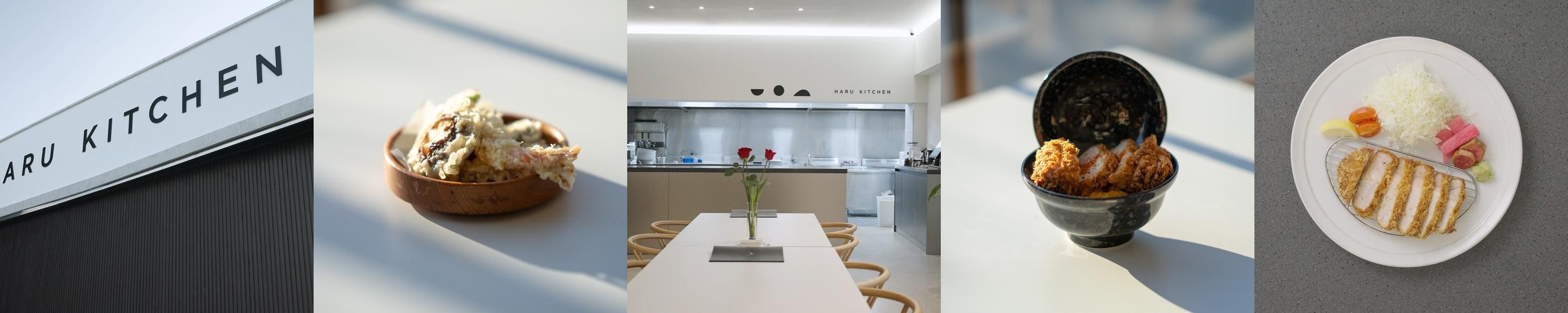 강릉 하루키친: 일본식 우동 전문점|강릉 강문 맛집 추천 강릉 하루키친: 일본식 우동 전문점