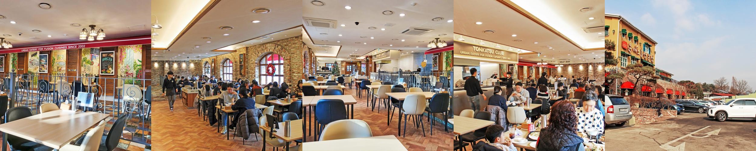 경기도 양주 맛집 베스트 추천 리스트 TOP 10