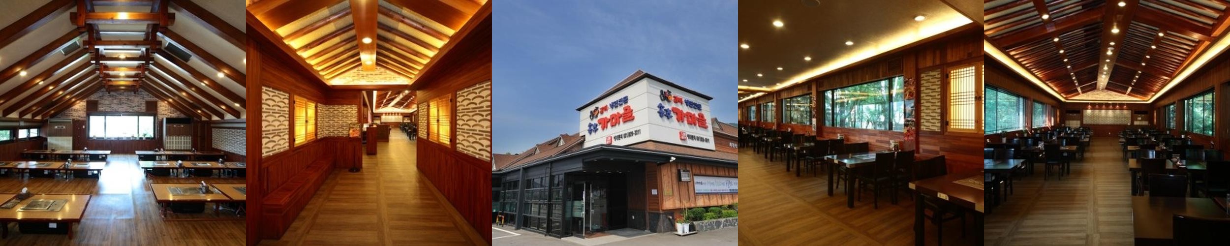 경기도 양주 맛집 베스트 추천 리스트 TOP 10