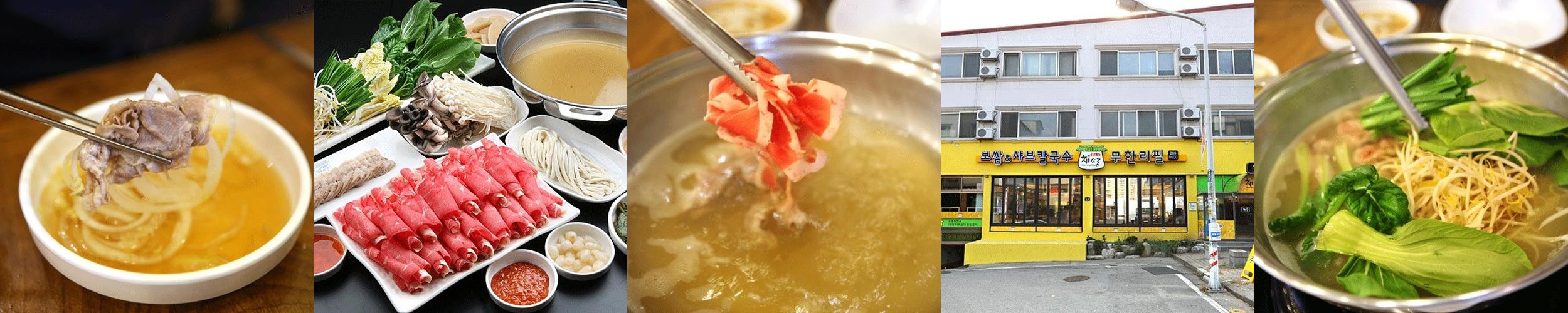 수원화성 맛집 베스트 추천 리스트 TOP 10