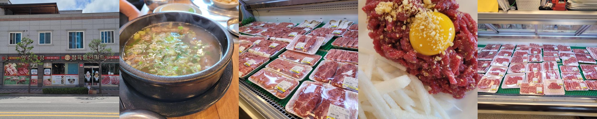 강원도 양구 맛집 베스트 추천 리스트 TOP 10 강원도 양구 맛집 베스트 추천 리스트 TOP 10