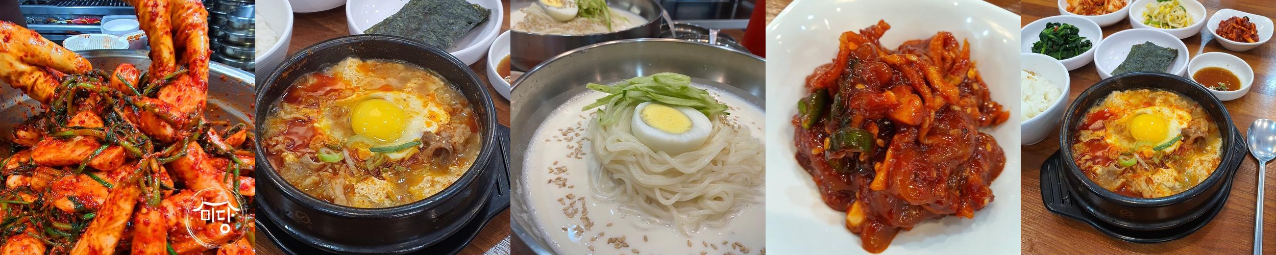 부천 한식 맛집 베스트 추천 리스트 TOP 10