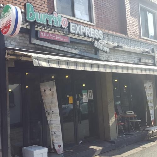 경북대 정문 맛집 베스트 추천 리스트 TOP 10