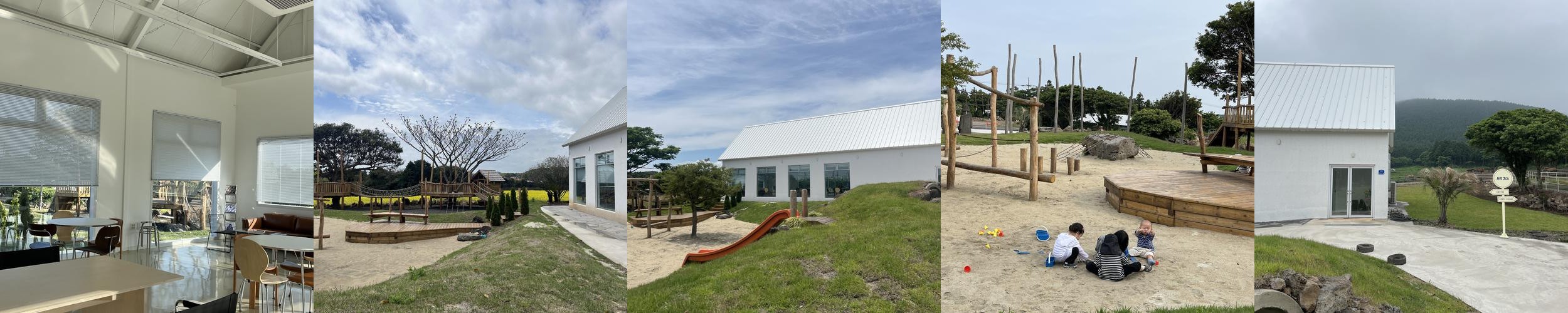 성읍 민속마을 맛집 베스트 추천 리스트 TOP 10 성읍 민속마을 맛집 베스트 추천 리스트 TOP 10