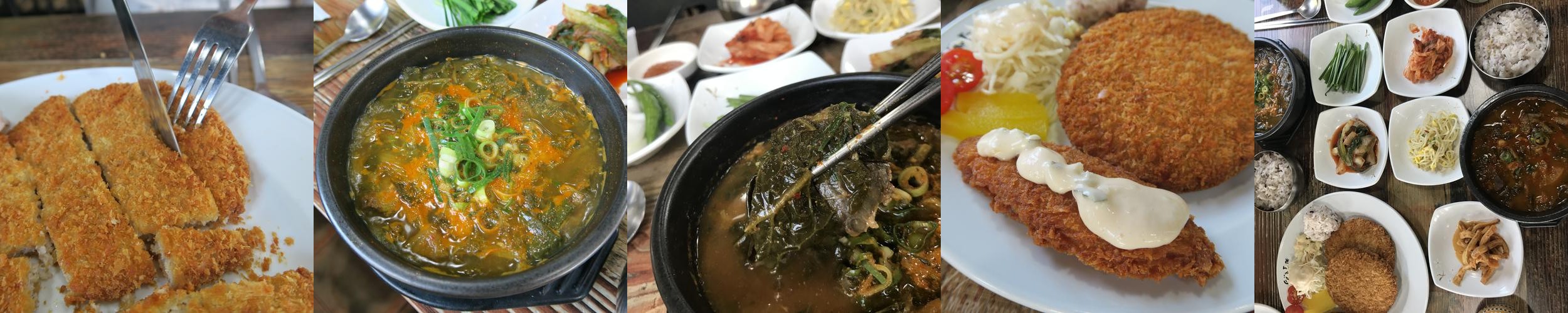 성읍 민속마을 맛집 베스트 추천 리스트 TOP 10 성읍 민속마을 맛집 베스트 추천 리스트 TOP 10