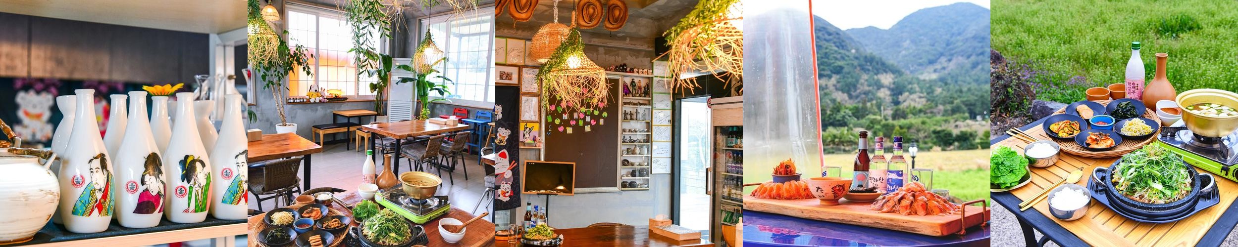 제주 산방산 맛집 베스트 추천 리스트 TOP 10