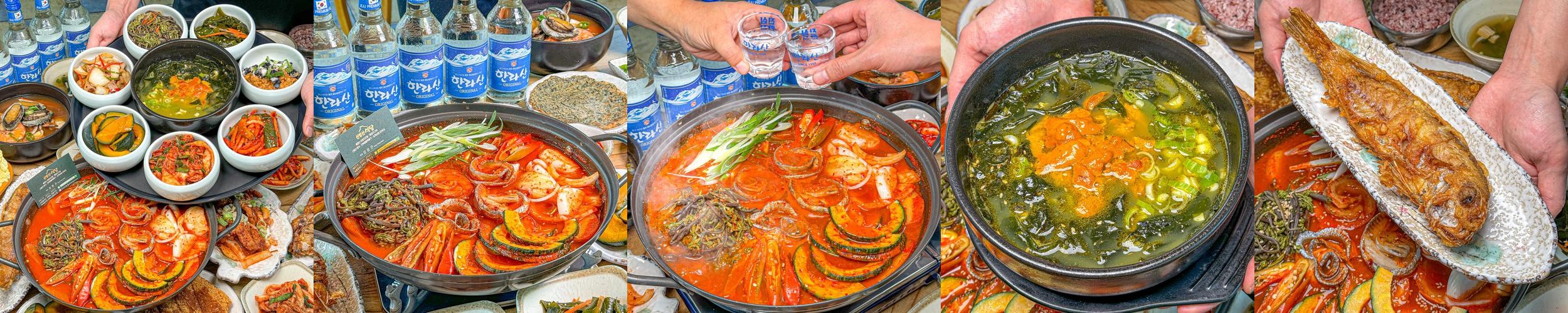 제주 산방산 맛집 베스트 추천 리스트 TOP 10