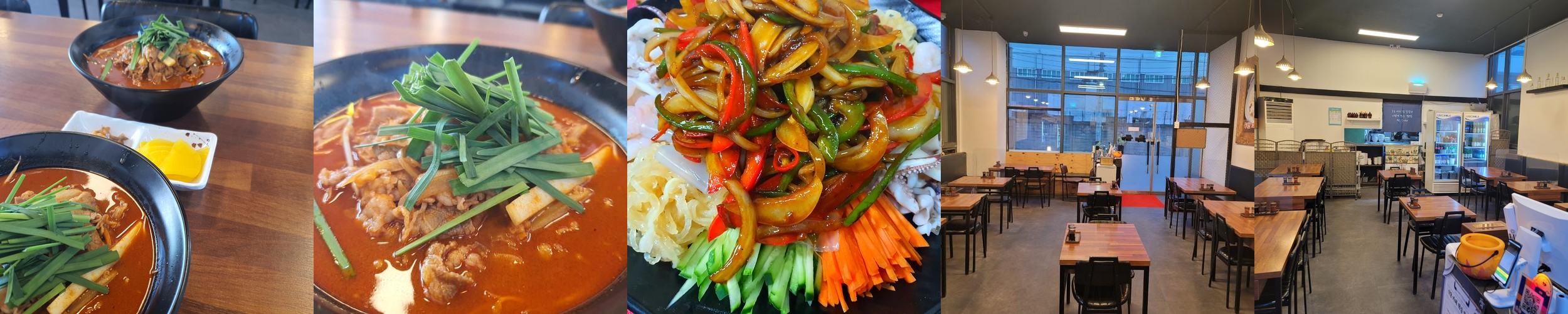 성수역 중국집 베스트 추천 리스트 TOP 10 성수역 중국집 베스트 추천 리스트 TOP 10