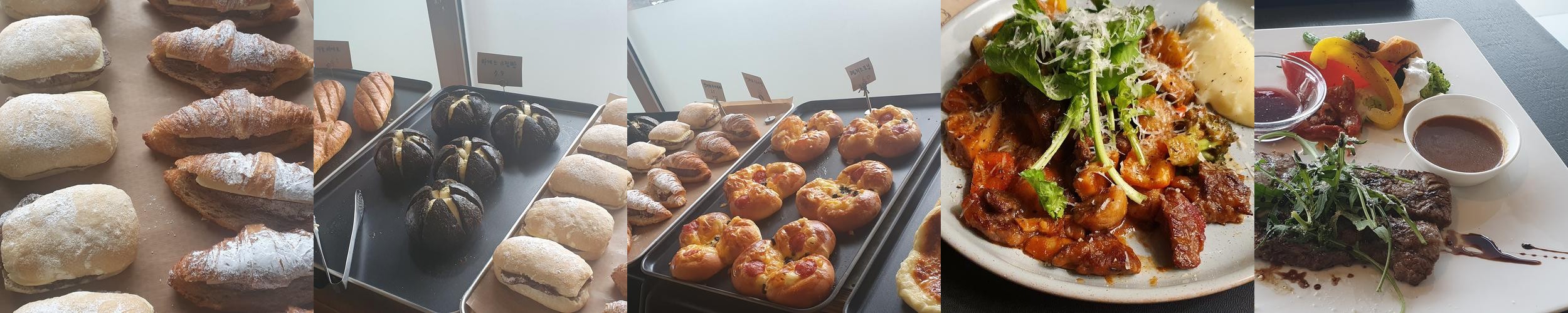 서종면 카페 베스트 추천 리스트 TOP 10