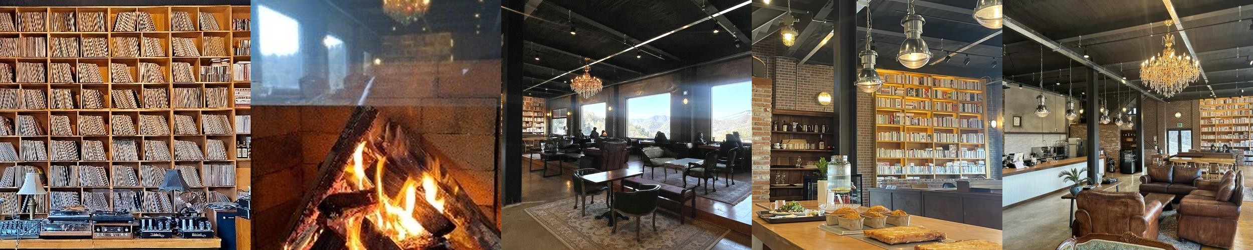 서종면 카페 베스트 추천 리스트 TOP 10