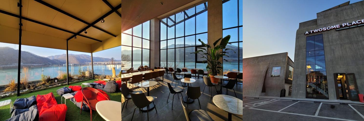 서종면 카페 베스트 추천 리스트 TOP 10