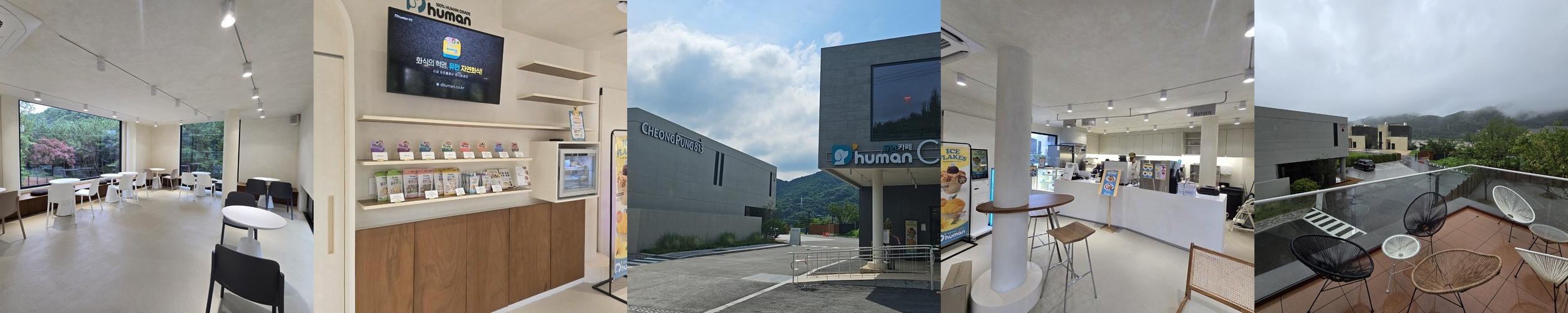 서종면 카페 베스트 추천 리스트 TOP 10