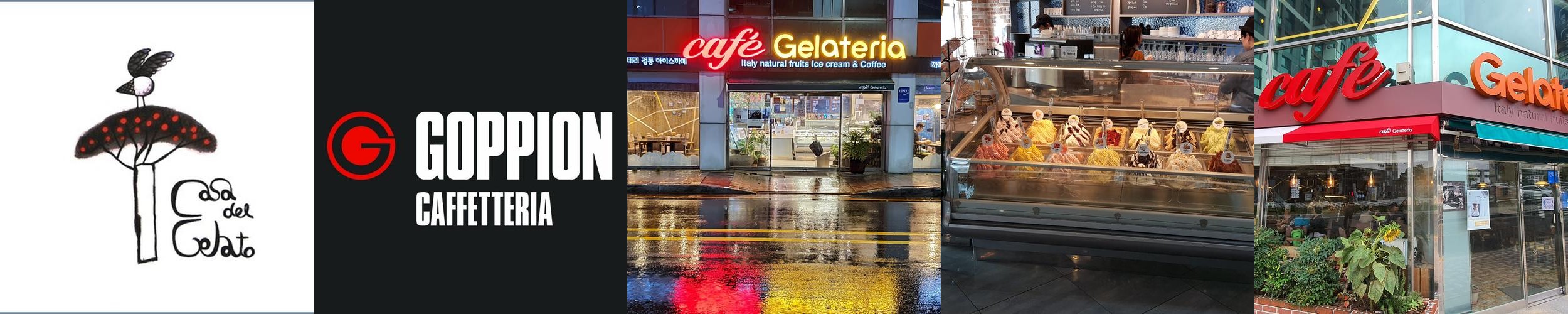 부산 민락동 카페 베스트 추천 리스트 TOP 10 부산 민락동 카페 베스트 추천 리스트 TOP 10