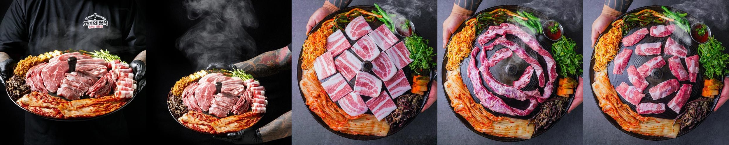 고산동 맛집 베스트 추천 리스트 TOP 10 고산동 맛집 베스트 추천 리스트 TOP 10