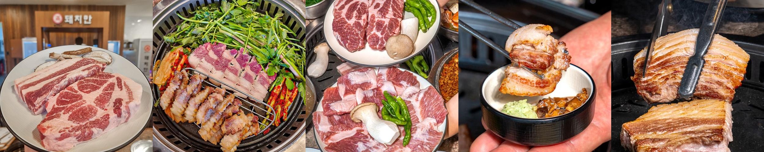 영종도 맛집 추천 베스트 리스트 TOP 10